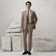 Guillaume suit suit men's coffee color houndstooth senior business casual autumn and winter groom wedding dress anti-wrinkle suit jacket coffee color plaid top + pants top 50 yards please note the size of the trousers