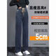 Njskakw más jeans rectos grises grises grises en terciopelo para mujeres en otoño e invierno Nuevo elástico elástico Pantalones elásticos de pierna ancha 9928 más el elástico gris azul de terciopelo recomendado 85-95Jin [Jin equivale a 0.5 kg]