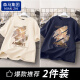 棉致纯棉短袖T恤男夏季新款宽松大码印花打底衫男装凉感上衣 杏色（晚秋）+咖色（泼墨） L 【115-130斤】