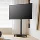 FITUEYES mobile TV stand floor cart 32-65 inches universal TV stand without punching and removable suitable for Xiaomi Sony TCL Skyworth Hisense TV