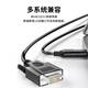 力特（Z-TEK） USB转RS232串口线九孔db9母头COM口转换线FT232工业级芯片ZE599 FTDI芯片【10米】ZE795-100