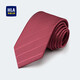 HALAN HODE TIE MEN'S NOT KNOT Стиль на молнии в стиле Полоса