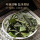 半山农淫羊藿肉苁蓉覆盆子巴戟天泡酒中药材料套装组合药酒男人专用滋补