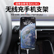 工马适用于23-24新款宝马X1/iX1手机支架卡扣式固定不遮挡屏幕视线 【重力感应款】黑色 宝马X12023-2024款