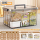 Wiayunuo transparent storage box portable transparent storage box household toys books plastic thickening storage box snacks desktop storage transparent gray - PET material four suitcases No. 1 + No. 2 + No. 3 + No. 4