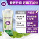 A2 milk imported from Australia A2 type protein children's growth milk 200ml*24 boxes breakfast milk