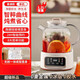 Health kettle with heat preservation, fully automatic constant temperature tea kettle, all-glass hot water kettle, tea kettle, large capacity, stewing, all-in-one, multi-functional household small smart model (pure glass health kettle) 1.2L