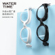 WATERTIME swimming goggles anti-fog large frame men and women adult high-definition waterproof swimming goggles swimming cap set swimming equipment transparent black (please leave a message for myopia, the default is flat light)