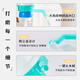 Baijie water pump barreled water pump manual water pressure device water absorber household water pumping artifact