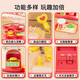 Yunya Children's Toys Supermarket Cashier Simulation Toys Girls Jouant House Hamburger PROCHIENCE MACHINE distributeur d'anniversaire Gift Rotation Hamburger Restaurant [Interaction vocale]