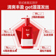 b2v红藻无硅油洗发水(止痒蓬松)600ml控油蓬松膏乳去屑止痒洗发水