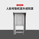 Hikang Face DS-K1T671MF673Mf72M K1ZF71 Outdoor Rain Protection Sunshade Outdoor 8-inch Face Sunshade