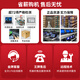 华硕（ASUS) 天选系列 飞行堡垒系列 电竞吃鸡游戏本 编程设计绘图  二手笔记本电脑99新 i7-7700H-GTX1050/飞行9新 8G内存+500G机械+256G固态