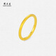 Chow Tai Sang gold ring solid gold Sansheng III plain ring hand ornament hard gold halo frosted birthday gift for girlfriend 1.00g No. 11-(glossy)
