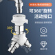 QIDIANRURI washing machine faucet one-point two-joint one-in-two-out water inlet pipe to three-way water inlet shunt diverter valve Y3 type 4-point washing machine port + 4-point washing machine port