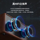 ALATS复古木质FM收音机音响高端蓝牙音箱高音质大功率支持U盘播放AB类功放一体机棕色
