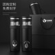 Vanow thermos чайная вода разделение чая чайная чашка портативное фильтр путешествий мужской высококачественный подарка для водного чашки отца