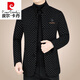 皮尔卡丹（pierre cardin）高档品牌秋冬季新款男装中年休闲立领男士夹克羊毛呢加绒爸爸外套 灰色 170/M(90-110斤)