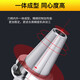 Jingxinda LBK Bowing Head Connection-Handle BT50-LBK-100/700L Bohrung Griff LBK1/K2/K3/K5/K6 BT50LBK1105 Innenloch Durchmesser 11 Außendurchmesser 19 Länge 19 Länge