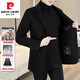 Pierre Cardin [fondo de groseza] 100% de lana Tweed de doble lana Cazón de lana de lana de lana Men's Short Autumn Winter Style Black [5821-100 lana] 170/84a [M-120Jin [Jin iguala 0.5 kg]]