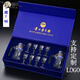 Maotai wine glasses original set of 10 pots and 10 small cups gift box liquor set wine divider wine pot wine 12 Maotai light cups