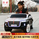 Meitu officially authorized Hongqi H9 children's electric car can sit on four-wheeled car with remote control for boys and girls baby stroller black + Bluetooth + remote control + leather seat + 12V7A battery