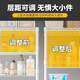 
Chuanjing washing machine storage rack floor-standing flip drum washing machine storage rack above bathroom toilet balcony storage rack CJ-B1483B+E 19mm pipe diameter