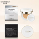 Natural Hall (CHANDO) Xuerun Jingcai Nude Breathable Cushion Cream Air Cushion BB Moisturizing Moisturizing Not Easy to Remove Makeup Modification Brightening Skin Tone Base Makeup Powder Natural Color - Suitable for Natural Skin Tone - Including Replacement Package