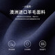 威可多（VICUTU）男士西服羊毛商务正装通勤外套新郎结婚礼服 黑色 170/92B
