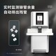 得力凭证装订机财务全自动智能激光办公会计档案热熔铆管装订 3884S全自动液晶触控屏60mm 标配（自带钻刀+工具礼包）