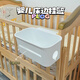 Miaopu le berceau de rangement suspendu panier de suspension à côté du pont de couchage bébé pendage de sac de berce