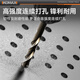 Komax twist drill bit cobalt-containing electric drill drilling bit stainless steel super-hard drilling rotor set enhanced 13-piece set
