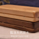 
Renjuyi natural solid wood glasses box high-end sense ins women's portable anti-pressure Japanese men's Chinese style eye storage box walnut