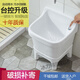 Jingga mop pool balcony ceramic wash mop pool mop pool household bathroom automatic drain high-foot basin pool 49 cm high backrest manual drain