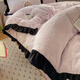 Mercury series French fairy lace carved velvet warm four-piece set double-sided velvet duvet cover milk velvet 3-piece set thickened 1.5 sheets Roof Garden-Purple 1.2m sheet style three-piece set (quilt cover 150*210cm)