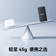 雷克沙（Lexar）PSSD移动固态硬盘高速USB3.2 Type-C外置硬盘 苹果手机外接硬盘 SL300 | 1050MB/s 2TB