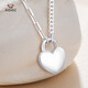 Aido Diamond pt950 platinum heart lock necklace for women, platinum love-shaped chain, AB chain body, fashionable pendant gift for wife, weight 11.8-12.0g, length 43+3cm