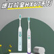 Avent Philips electric toothbrush HX6730 classic sonic vibration three-mode oral personal care HX6730 single host without box