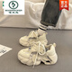 啄木鸟欧洲站显脚小厚底老爹鞋女春秋季炸街增高2025新款韩系休闲运动鞋 米白色 38
