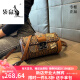 袋鼠轻奢品牌真皮女2024新款圆形老花小圆包百搭包包单肩包时尚斜挎包 咖啡色