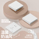 International Electrician 86 type concealed cream wind switch socket panel household wall power supply cream white one-open five-hole socket five-hole socket