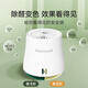 Honeywell Formaldehyde Removing Gel New Home Decoration Urgent Move-In New Car Special for Mothers and Infants Removes Formaldehyde Purifies and Removes Odors and Changes Color