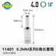 Sleeve étendu Xiaofei 6.3 Zhongfei 10 DAFEI 12,5 mm Série Hexagonale Head 12/13/14 / Zhongfei [8,0 mm] 10 mm Série 12401