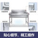 Stainless steel commercial sink kitchen single-slot large hand-washing sink dishwashing custom dishwashing basin with bracket integrated sink 1200*600*800 without faucet without faucet hole