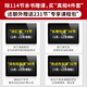 
[Self-operated hot sales][Self-operated spot improvement breakthrough truth, past years real questions 2023 postgraduate entrance examination direct matching] 2024 postgraduate entrance examination truth English 2 study basic strengthened version of postgraduate entrance examination Bible basic English 2 postgraduate entrance examination genuine version 2024 truth English 2 analysis 12004-2009