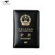 Pasaporte de cuero genuino Kanguino Passport de cuero para hombres Viajes al extranjero Mujeres Viaje Pasaporte delgado Pasaporte Clip impermeable