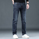 ROMON jeans men's spring and autumn 2025 new trendy straight long pants men's slim blue stretch casual pants men 1049 grey size 36 sizes waist 2 feet 8 suitable for 170-182 Jin [Jin equals 0.5 kg]