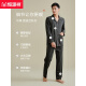 
Hengyuanxiang pajamas men's pure cotton long-sleeved autumn and winter cotton casual wear new style boys' home clothing suit 16853 170(L)