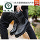 Woodpecker genuine leather boots outdoor hiking shoes zipper Martin boots men's high top men's shoes waterproof snow boots men's boots black worker black high top zipper [standard model] flagship model 42
