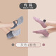 Shuangxiu Yoga Socks Non-slip Professional Women's Summer Thin Fitness Yoga Socks Mid-Tube Five Toe Socks Pilates Socks 1 pair of gray + 1 pair of pink One size fits all